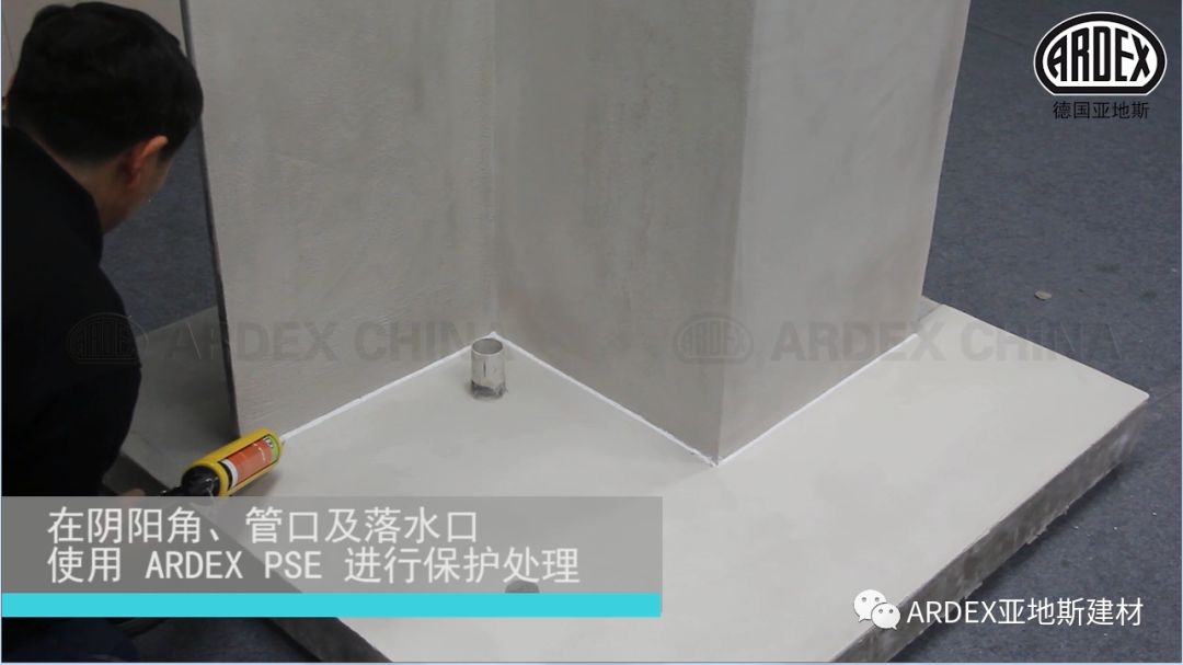 重視1%防水細部節點等于解決了99%廚衛滲漏問題 重視1%防水細部節點等于解決了99%廚衛滲漏問題