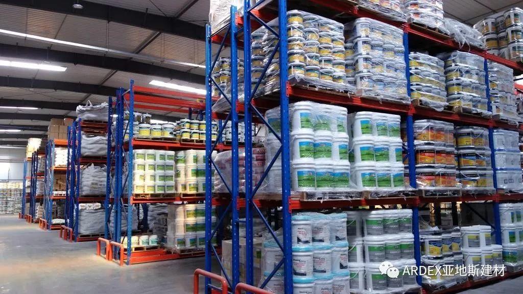 2018亞地斯水泥自流平K 380新品發(fā)布會 2018亞地斯水泥自流平K 380新品發(fā)布會