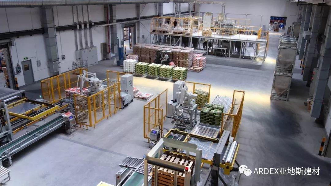 2018亞地斯水泥自流平K 380新品發(fā)布會 2018亞地斯水泥自流平K 380新品發(fā)布會