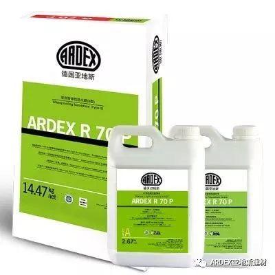 經(jīng)受地球最極端氣溫考驗，亞地斯聚氨酯砂漿 - 筑夢南極