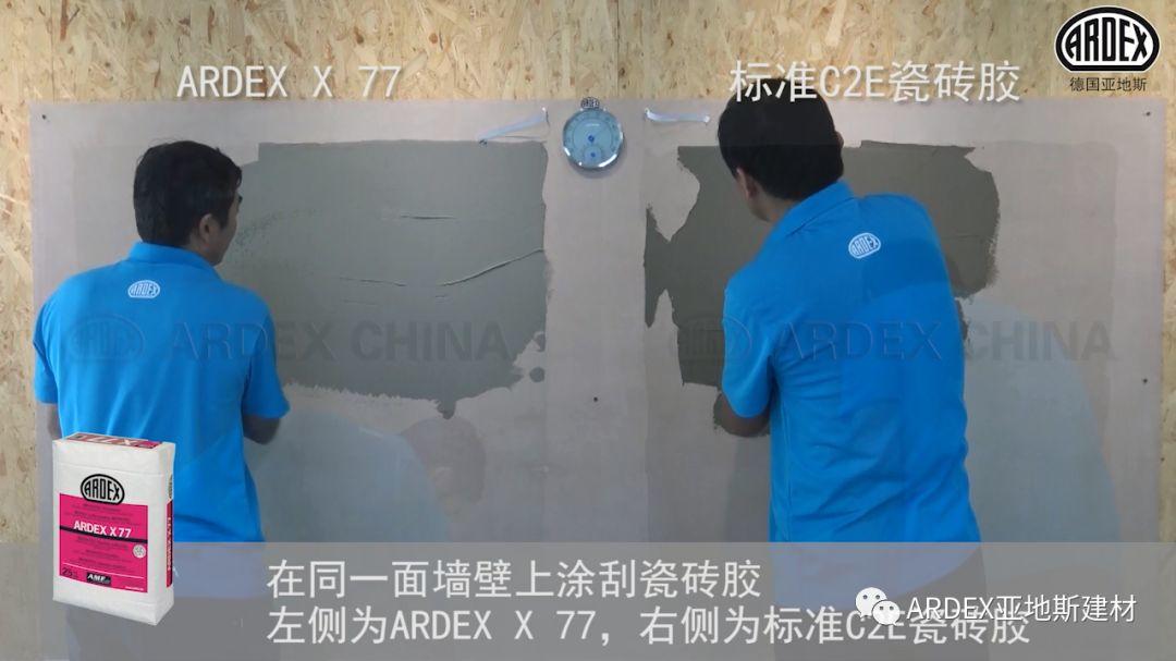 “貼磚學(xué)院”的優(yōu)等生到拔尖生,差距有多大 “貼磚學(xué)院”的優(yōu)等生到拔尖生,差距有多大