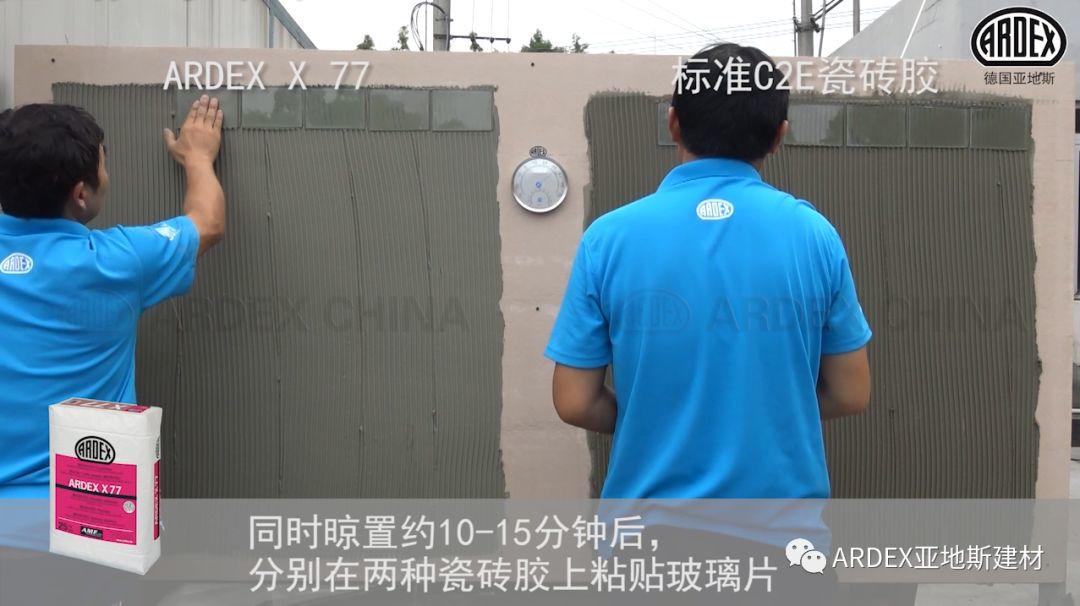 “貼磚學(xué)院”的優(yōu)等生到拔尖生,差距有多大 “貼磚學(xué)院”的優(yōu)等生到拔尖生,差距有多大