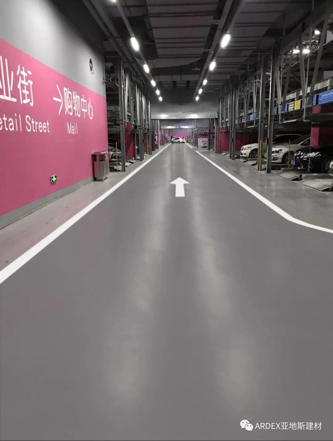 體驗升級！本色水泥基自流平系統重塑2萬平地下車庫，不僅僅是感官