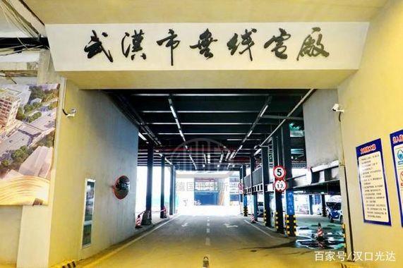 【案例分享】ARDEX打造創(chuàng)意時尚新地標 大智無界-空中小鎮(zhèn) 【案例分享】ARDEX打造創(chuàng)意時尚新地標 大智無界-空中小鎮(zhèn)