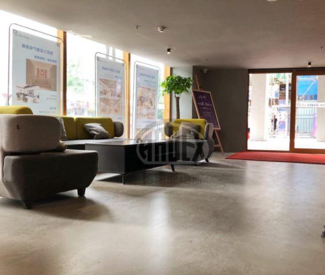 【案例分享】ARDEX打造創(chuàng)意時尚新地標 大智無界-空中小鎮(zhèn) 【案例分享】ARDEX打造創(chuàng)意時尚新地標 大智無界-空中小鎮(zhèn)