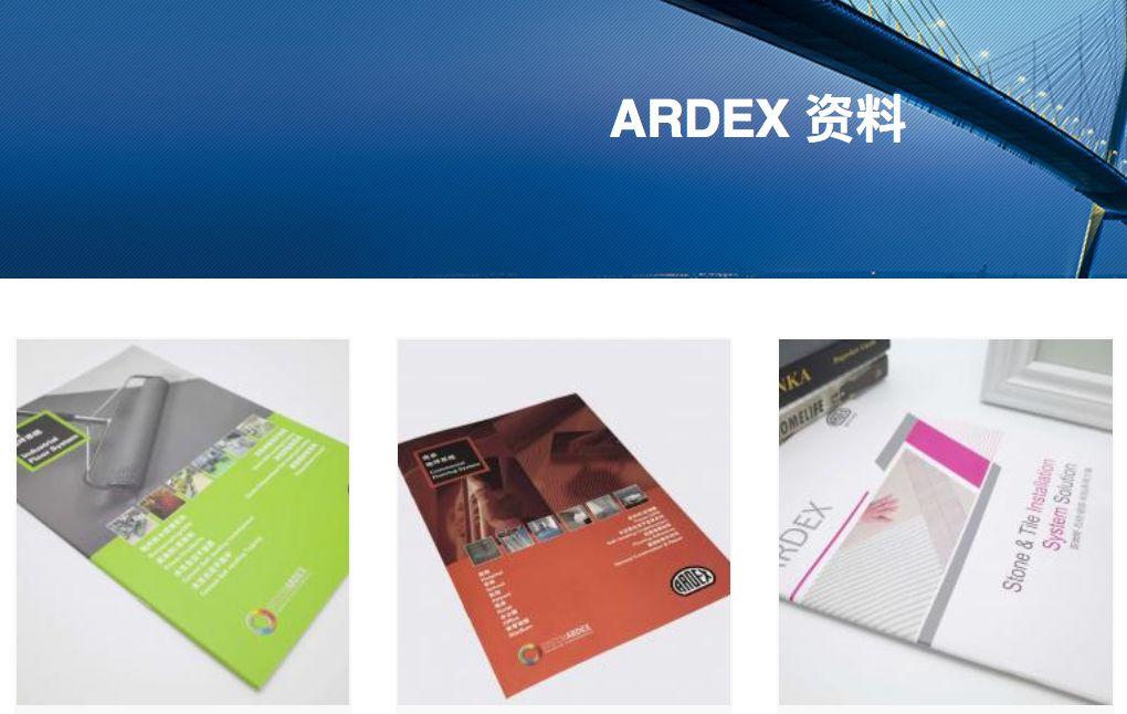 【促銷】亞地斯禮品工具商城介紹及最新優惠政策公告 【促銷】亞地斯禮品工具商城介紹及最新優惠政策公告