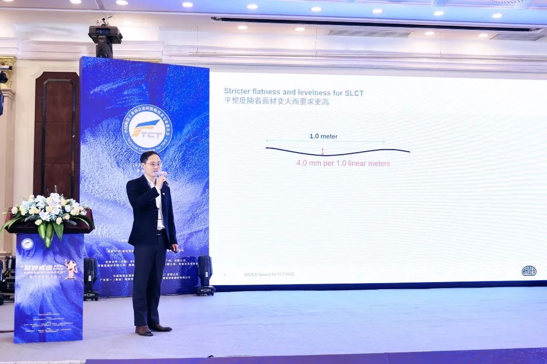 亞地斯集團(tuán)榮獲中國(guó)陶瓷工業(yè)協(xié)會(huì)瓷磚粘貼技術(shù)專(zhuān)業(yè)委員會(huì)榮譽(yù)表彰 亞地斯集團(tuán)榮獲中國(guó)陶瓷工業(yè)協(xié)會(huì)瓷磚粘貼技術(shù)專(zhuān)業(yè)委員會(huì)榮譽(yù)表彰